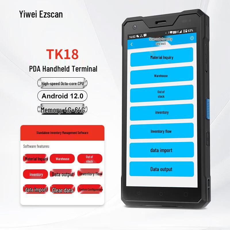 Ezscan TK18 Warehouse PDA Data Collector