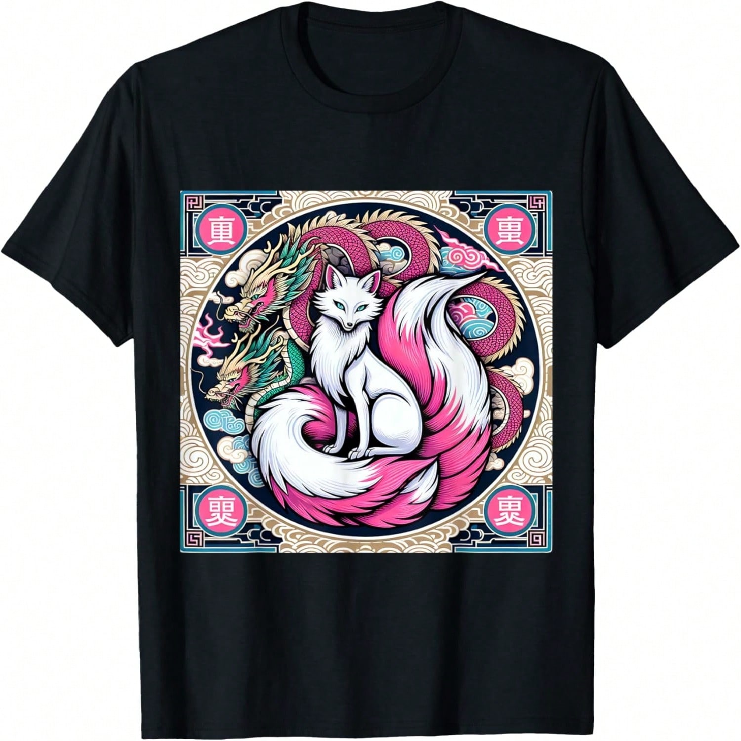 Kitsune  Japanese Nine Tailed Fox T-Shirt S