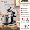Oakes 16L Multifunctional Stand Mixer: Commercial Dough & Cream Whipping Blender for Custom Cake Toppings.