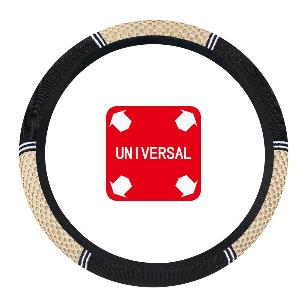 Car steering wheel cover Non-Slip No Inner Ring Car Steering Wheel Cover - Summer Ice Silk Breathable Universal Auto Accessory