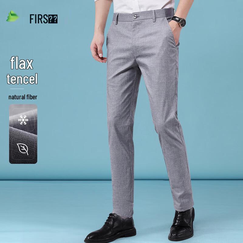 

Shanshan Men s Cooling Tencel Linen Blend Straight-Leg Business Casual Pants 34
