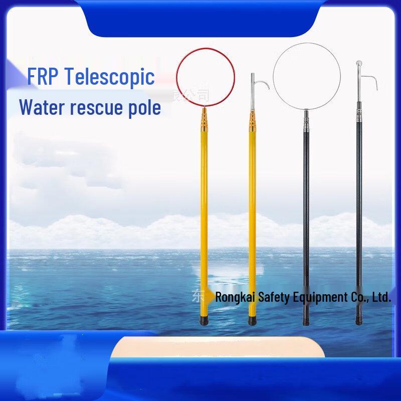 OLOMM Telescopic Rescue Pole 4 meters