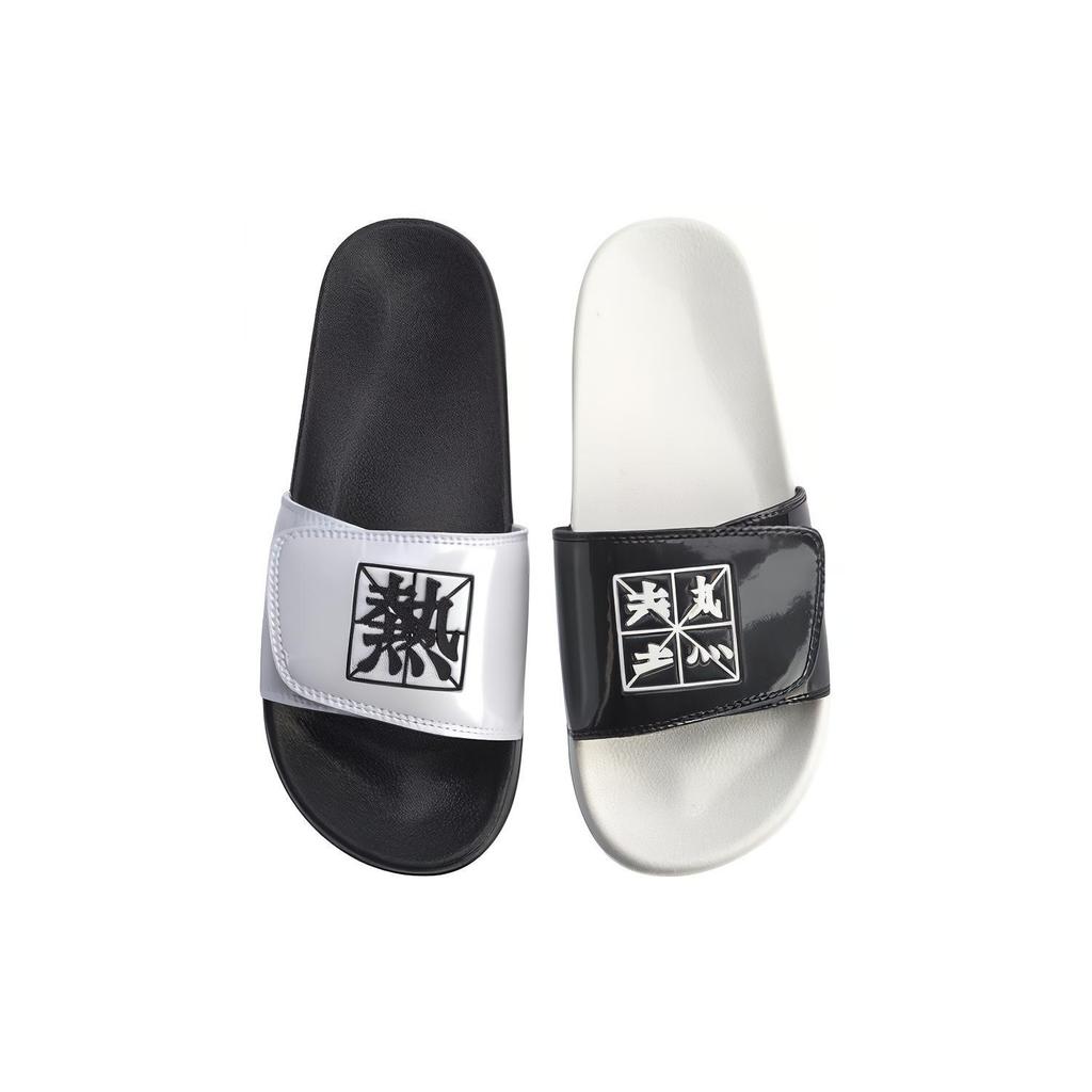 New Disney X LiNing Quiet Abrasion Resistant Slide Slippers Unisex Black White AGAQ003-1