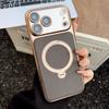 For iPhone 17, 17 Pro, 17 Pro Max Phone Case, Electroplated Metallic Paint, Full Lens Coverage, Shockproof and Drop-resistant