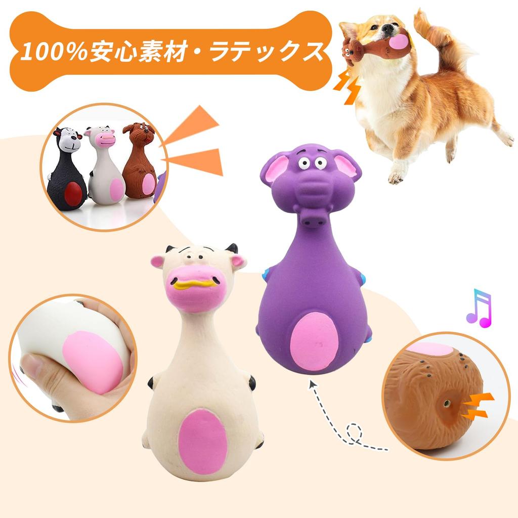 CANPLUS Dog Popular Chew Toys with Stress Exercise Natural Solitaire Pet Supplies for and Large Dogs 4-Pack Toys, Sounds, Durable, Relief, Relief,