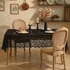 Rustic Style Florals Embroidery Lace Table Cover Rectangular Universal French Tablecloth Decorative Table Linens Afternoon Tea