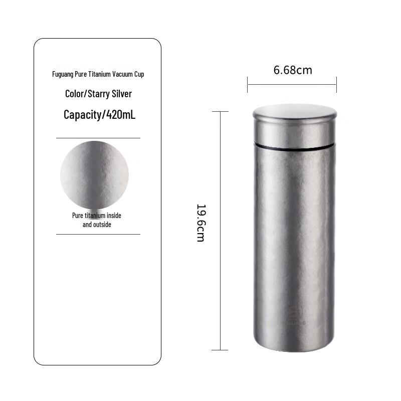 FUGUANG Pure Titanium Vacuum Cup