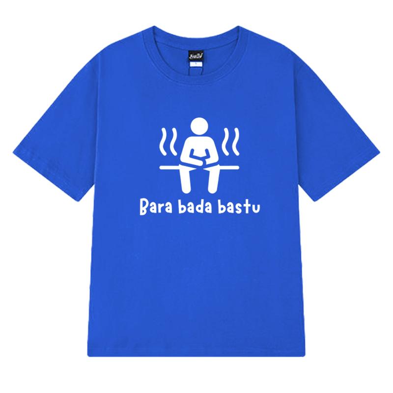 Eurovision 2025 KAJ Song Bara Bada Bastu Printed T Shirt Men Women Funny Short Sleeve T-shirts Unisex Summer Cotton 100% Tops