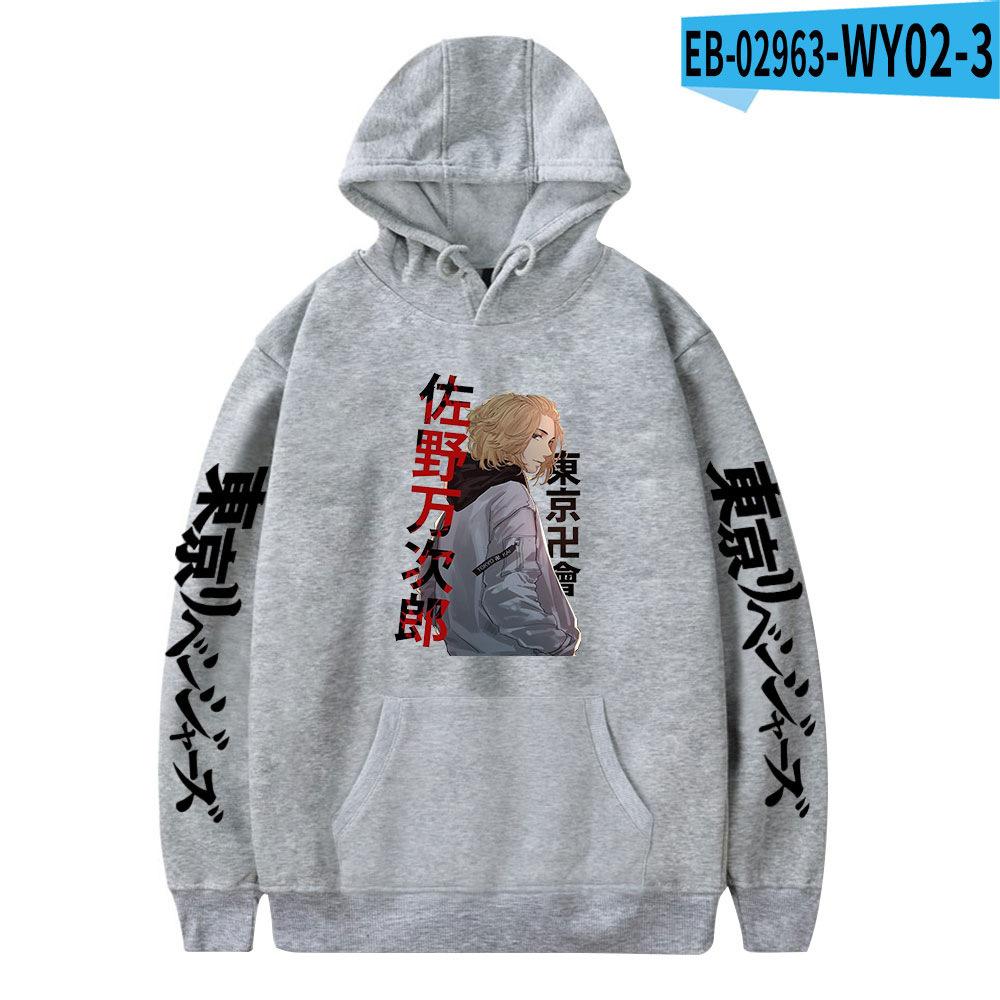 New Day Love Couple Shirt Hooded Sweater