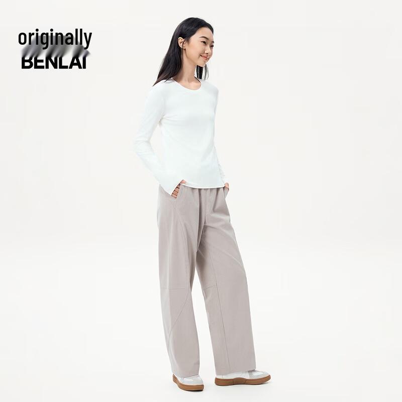Benlai Women's Antibacterial Slim Fit Crew Neck Long Sleeve T-Shirt