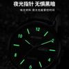 Watch Men'S Simple Student Teen Trend Luminous Waterproof Trend Day Mesh Belt Starry Sky Quartz Watch