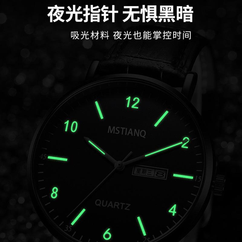 Watch Men'S Simple Student Teen Trend Luminous Waterproof Trend Day Mesh Belt Starry Sky Quartz Watch