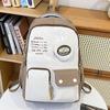 Japanese & Korean Style Large Capacity Color Block Backpack for High & Middle School Girls