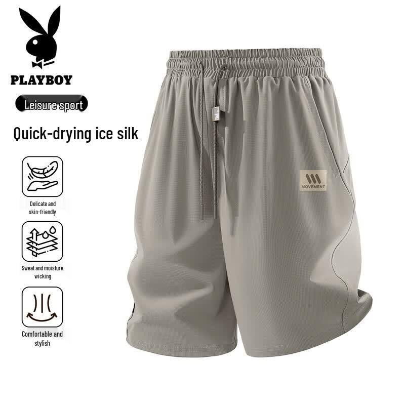 PLAYBOY Men's 2026 Summer Lightweight Breathable Sport Casual Shorts