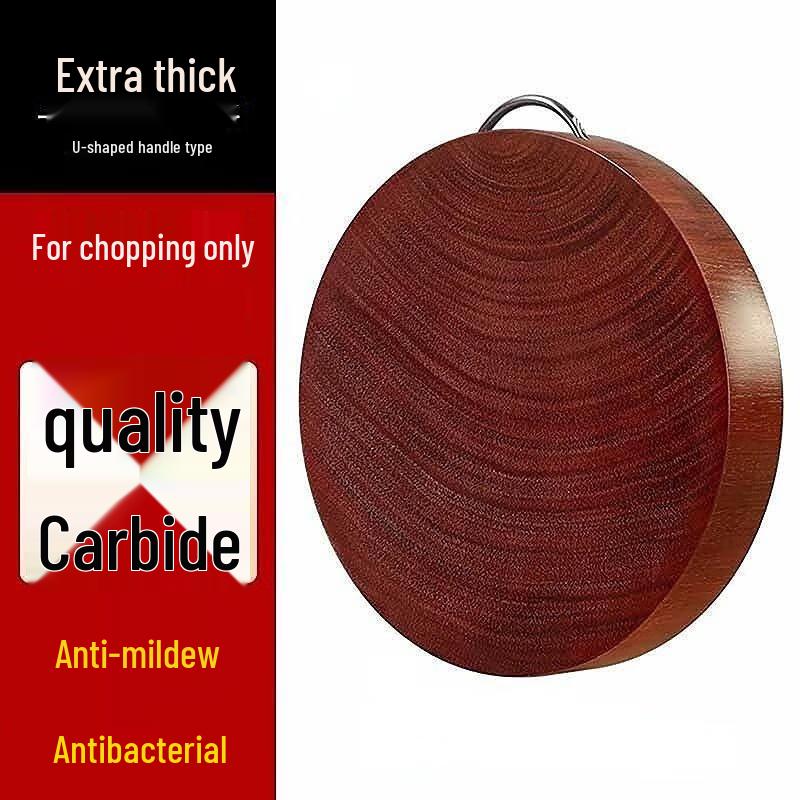 Jundingying Solid Wood Round Cutting Board