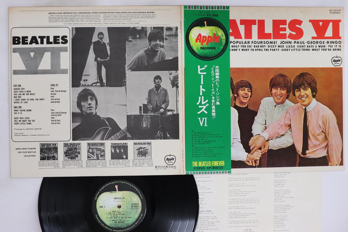 

LP Record BEATLES - Beatles VI AP80035 APPLE 1974 Japan Obi Rock Used
