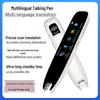 Multilingual Smart Translation Pen: Scans and Translates In Traditional Chinese, English, French, German, Japanese, Korean, Russian, and Spanish.