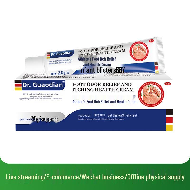 Herbal Anti-Itch Cream for Athlete's Foot: Relieves Itching, Peeling, Odor, and Soreness