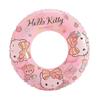 Cute Mermaid Kids Swimming Ring
