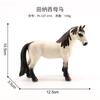 Realistic Animal Horse Model Figurine, Running Black Horse, Educational Toy for Kids, Animal Miniature, Small Horse Ornament