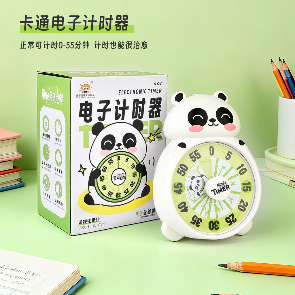 [] Douyin popular primary school children's time manager silent visual timer