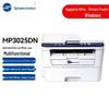 Guangdiantong MP3025DN A4 Monochrome Multifunction Laser Printer CN Plug (adapter Included)