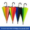 Automatic Windproof Extra-Large 16-Rib Rainbow Umbrella for Sun & Rain with Custom Logo