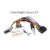 16 PIN Wiring Harness Connector For Nissan Pathfinder R51 2006