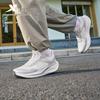 Xtep Chaussures de course et de sport Hou Dun