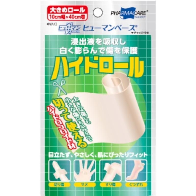 

Human Base Hydrol 1 Roll
