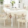 Masa Örtüsü Dikdörtgen/Kare Pastoral İşlemeli Polyester Çiçek Kesim Masa Örtüsü Düğün İçin