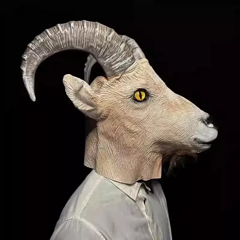 Brown Beard Antelope Latex Mask One size fits all adults коричневый