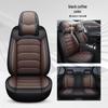 Nappa Leather Full Coverage Car Seat Cover - Five-Seat Cushion for All Seasons