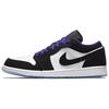 Air 1 Retro Low 'White Black Dark Concord' Herren 553558-108
