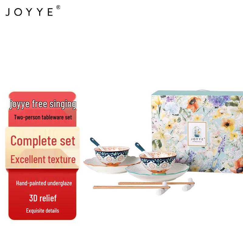 JOYYE Floral Double Dinnerware Set
