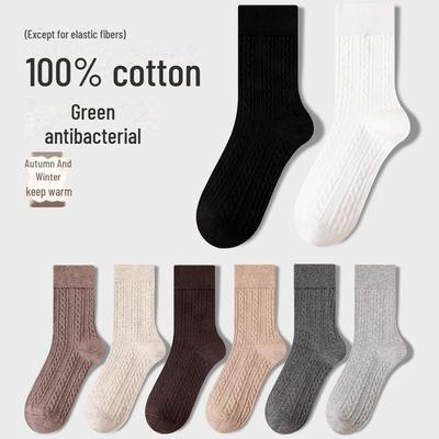 Women's Retro Twist Pure Cotton Mid-Tube Socks - Antibacterial, Deodorant, Autumn/Winter, White Long Socks.