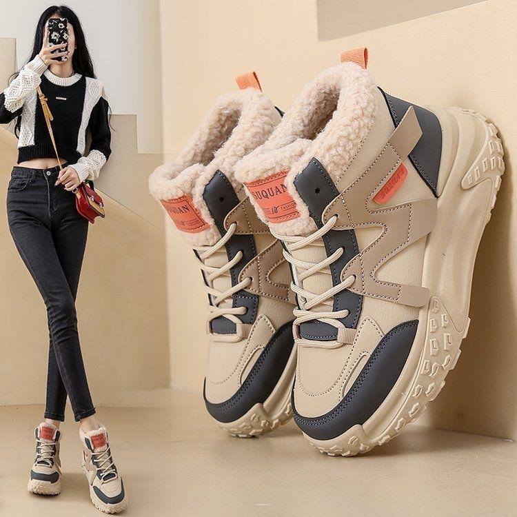 Women's High-Top Winter Boots - Versatile, Warm, Thick-Soled, Cotton, Height-Boosting Sneakers