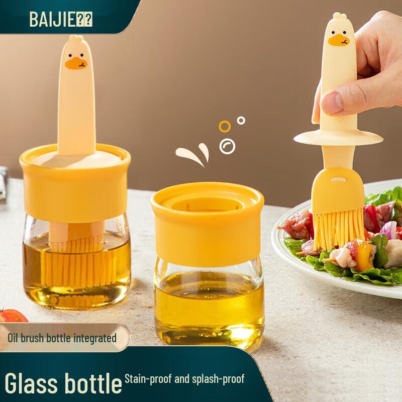 Bayje Silicone Oil Brush with Bottle