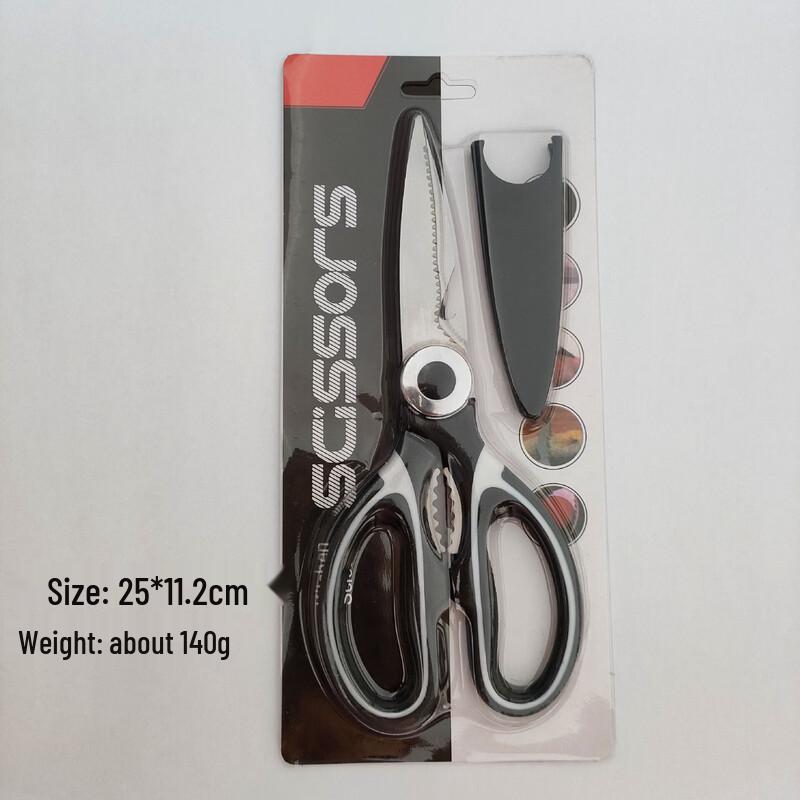 Heavy Duty Stainless Steel Kitchen Shears