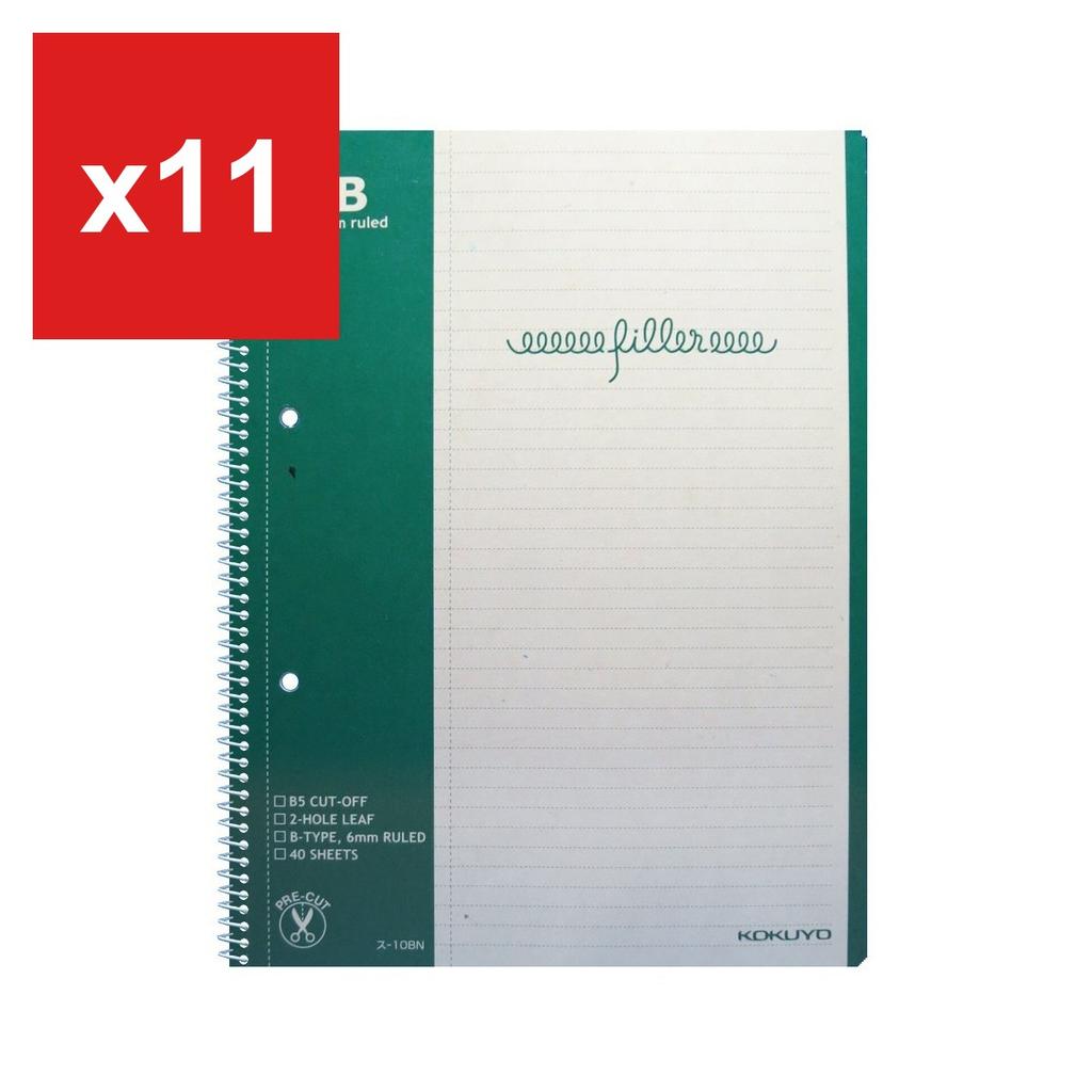 Filler Notebook Semi-B5 B-Ruled -10BN