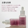 Arencia Red Moti Serum 8 Elastic Korean Skin Radiance 30ml, Serum, Skin, Moisture, Collagen, Moisture, Niacinamide, Cosmetics,