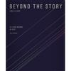 BTS Beyond the Story 10-year Record of BTS
