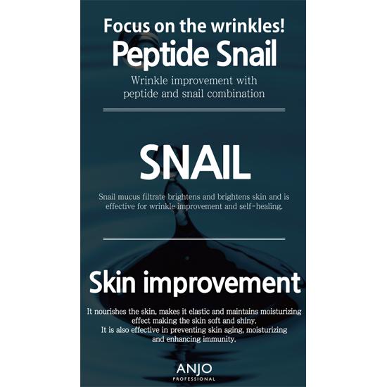 ANJO Peptide Snail Cream 280g (2 Options)