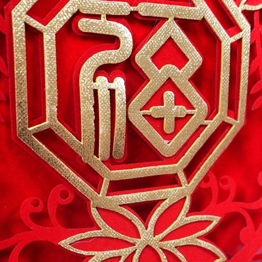 Flocked Fu Character Window Sticker Hot Stamping Window Grilles Chinese New Year Door Sticker Wall
