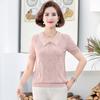 Elegant Middle-Aged Women's Summer Ice Silk Knit Polo Shirt