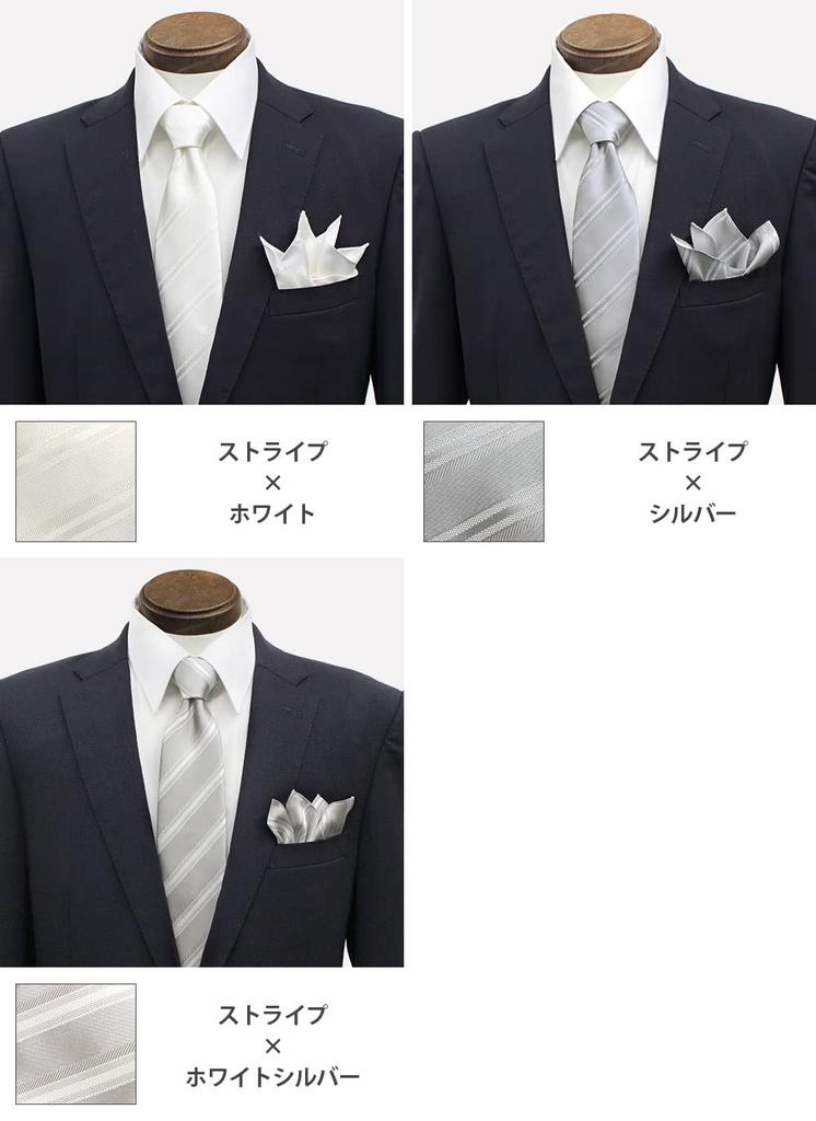 [Gran creer] Necktie and Pocket Square Set, Formal Wear for Weddings, Silk, Made in Japan, Fujiyama Weave, Gran Creer (Stripe x Silver)