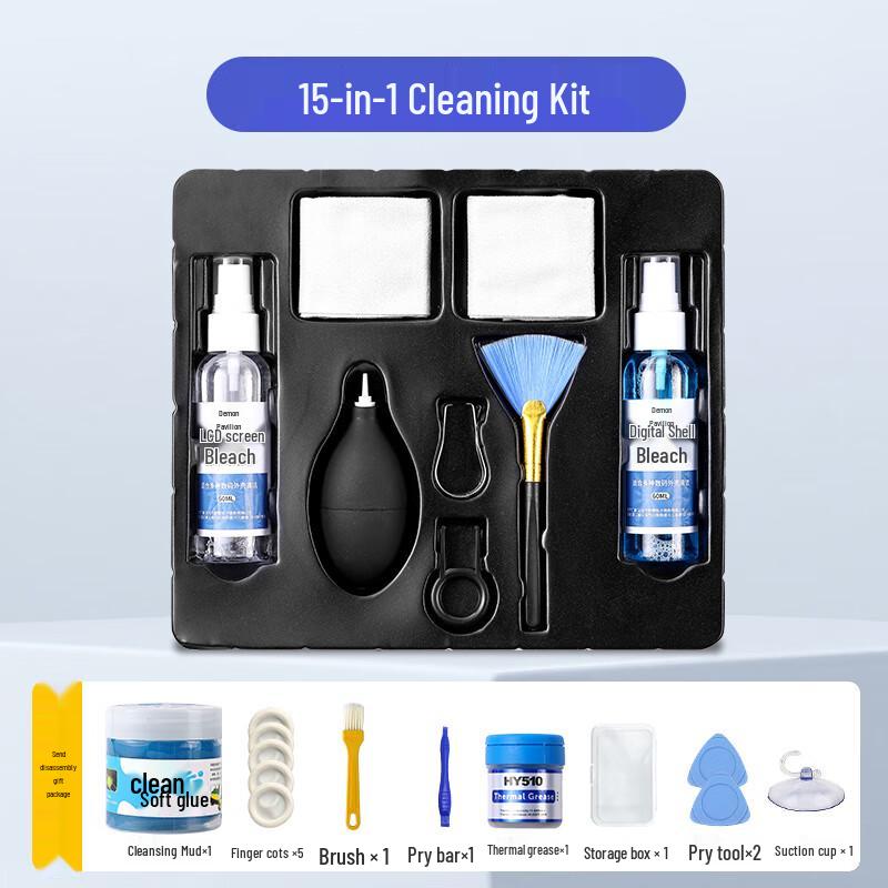 15-in-1 Laptop Cleaning Tool Kit