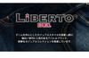 Liberto Edwin Waterproof Rain Boots with Side Short Chukka Work Size Men's Gore, Boots, Boots, Boots, Formal, Camel, L50498, 26.5cm