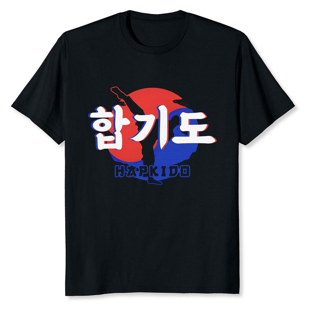 

Hapkido Korean Style Training Martial Arts T-Shirt Tops Tee S