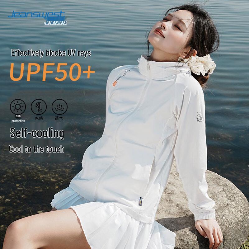 Унисекс куртка Jeanswest из ледяного шелка с защитой от солнца UPF50+ XL